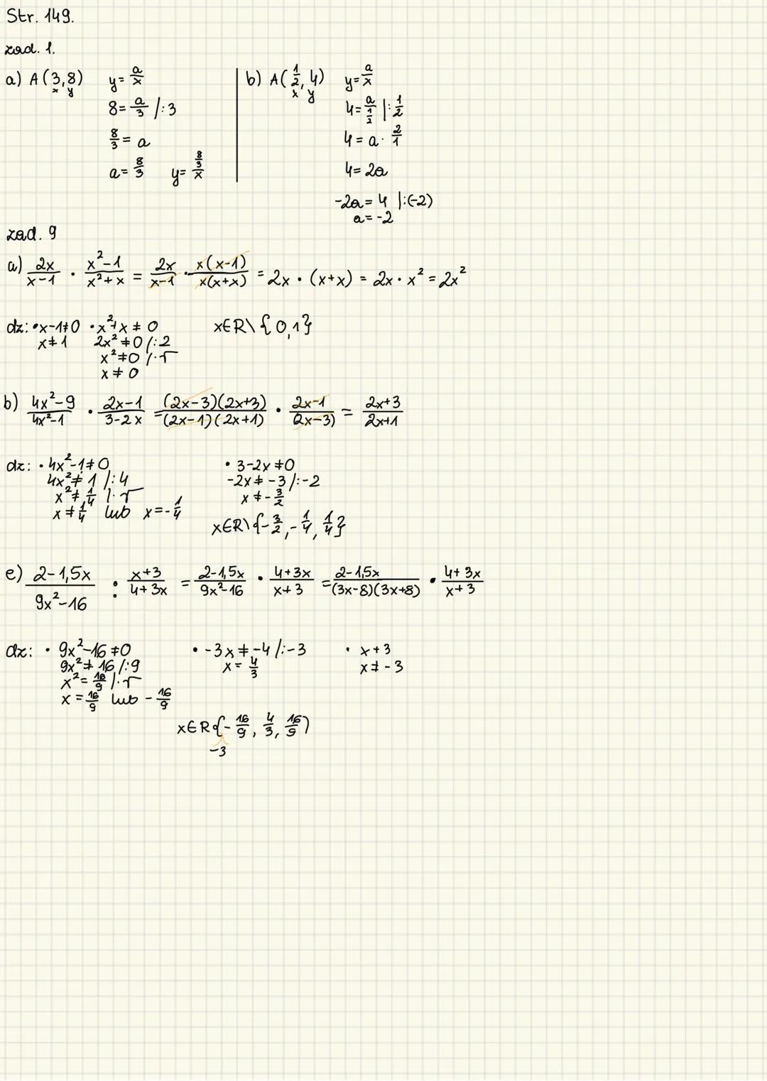 --- OCR Start ---
)
$\frac{-x^{2}+5x}{2x+1}\cdot\frac{4x^{2}-1^{7}}{x^{2}}=\frac{x(-x+5)}{2x+1}\bullet\frac{(2x-1)(2x+1)}{x\cdot x}=(-x+5)\