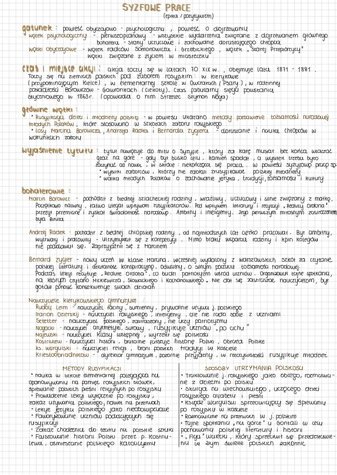 # SYZFOWE PRACE
(epika / pozytywizm)
gatunek powieść obyczajowo psychologiczna, powieść o dojrzewaniu
wątek psychologiczny pierwszopianowy