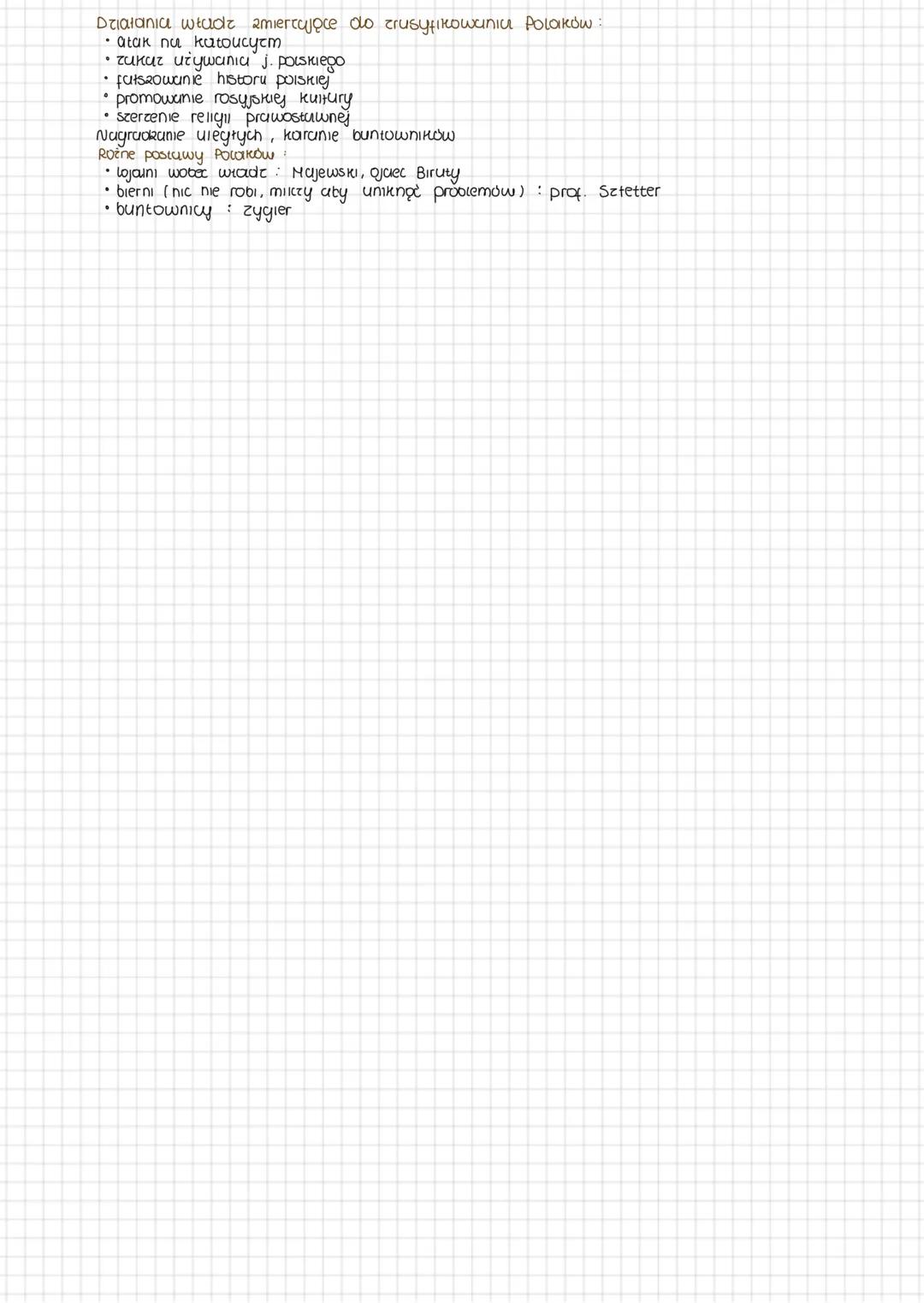 # SYZFOWE PRACE
(epika / pozytywizm)
gatunek powieść obyczajowo psychologiczna, powieść o dojrzewaniu
wątek psychologiczny pierwszopianowy