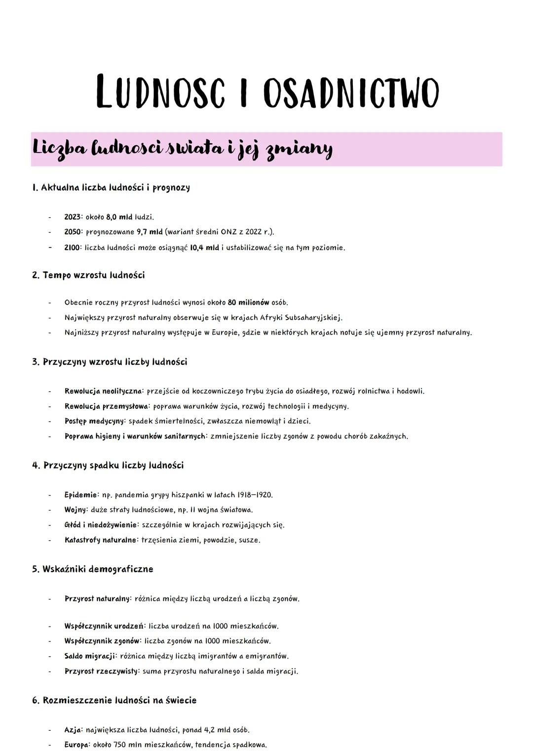 Liczba ludności świata i jej zmiany, Rozwój demograficzny, rozmieszczenie ludności na swiecie