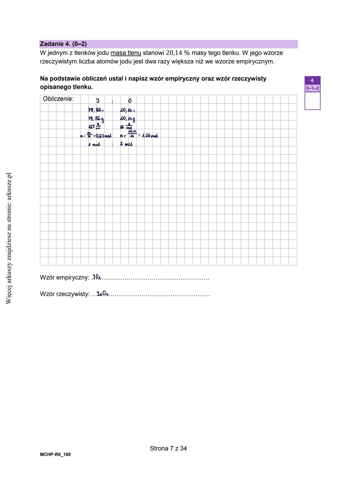 --- OCR Start ---
Więcej arkuszy znajdziesz na stronie: arkusze.pl
CENTRALNA
KOMISJA
EGZAMINACYJNA
WYPEŁNIA ZDAJĄCY
KOD
PESEL
Arkusz zawiera