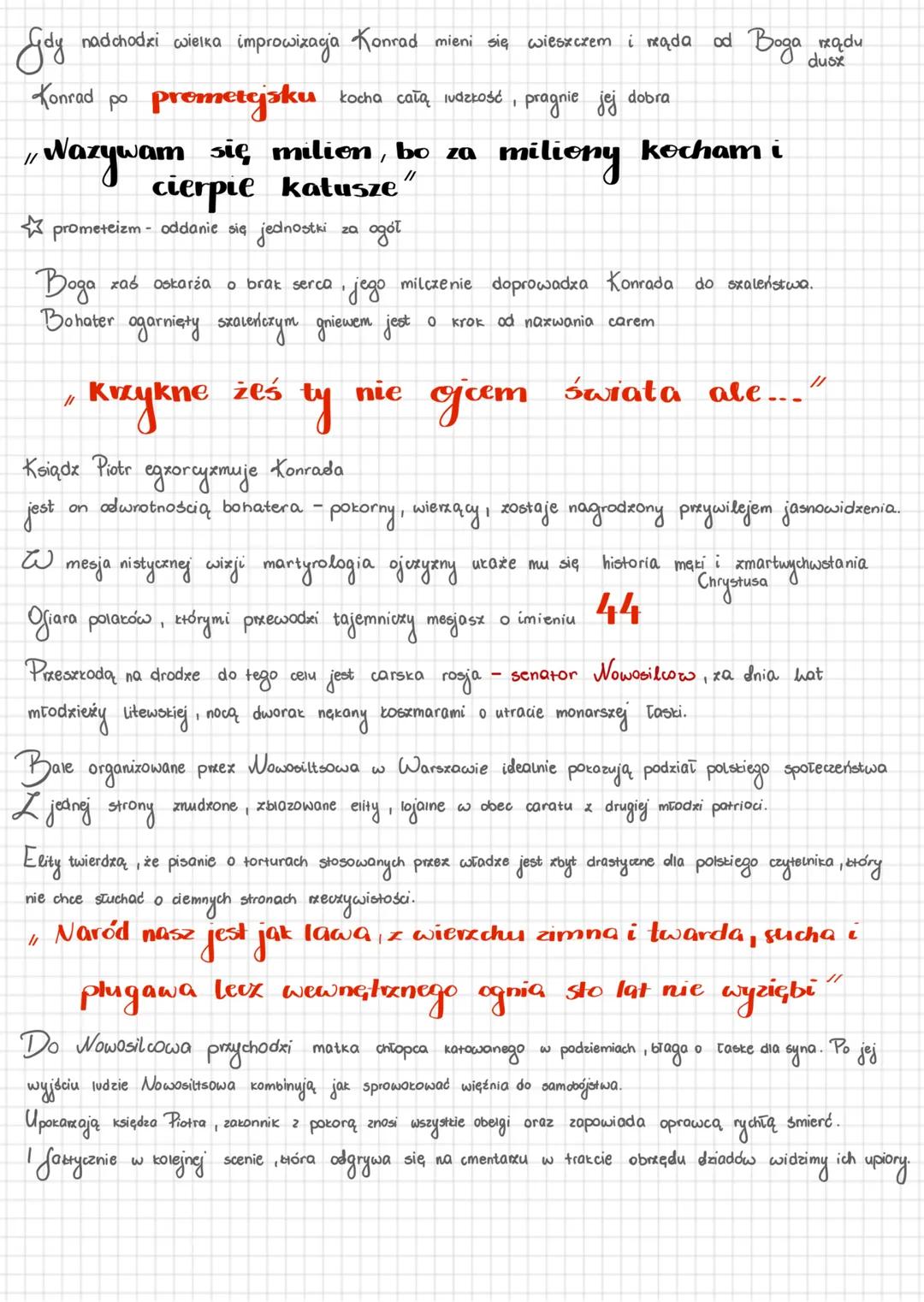 Adam Mickiewicz
- Oda do młodości
- Ballady i romanse
- Romantyczność
- Konrad Wallenrod
- Dziady
- Pan Tadeusz
Oda do młodości
irracjonali