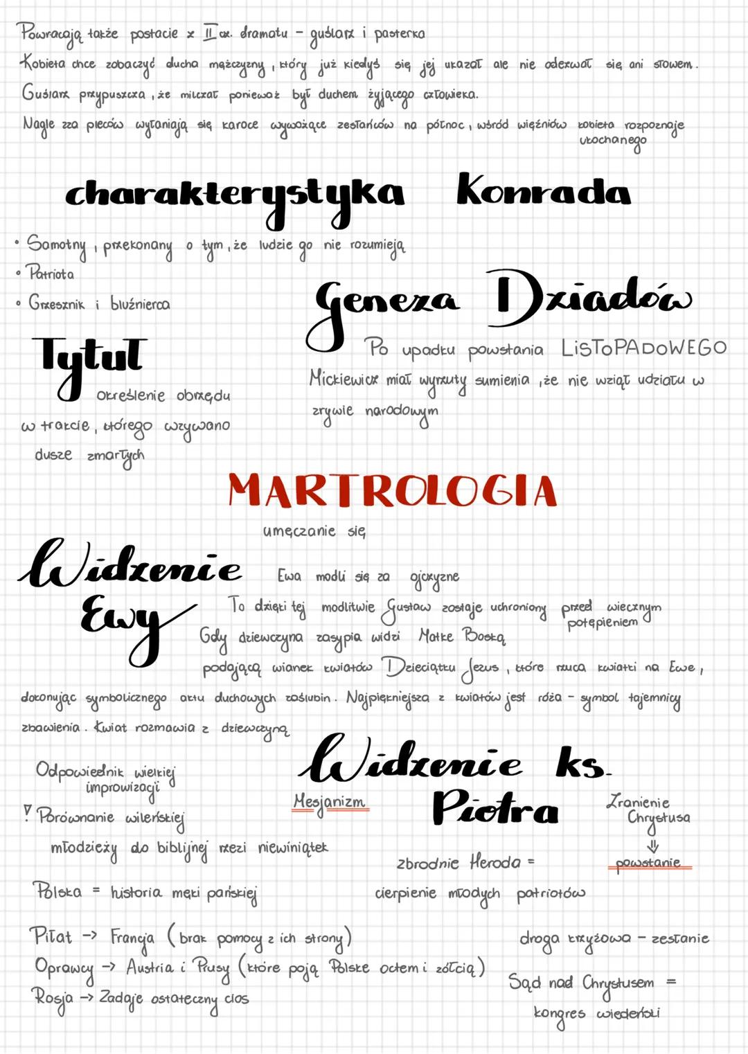 Adam Mickiewicz
- Oda do młodości
- Ballady i romanse
- Romantyczność
- Konrad Wallenrod
- Dziady
- Pan Tadeusz
Oda do młodości
irracjonali