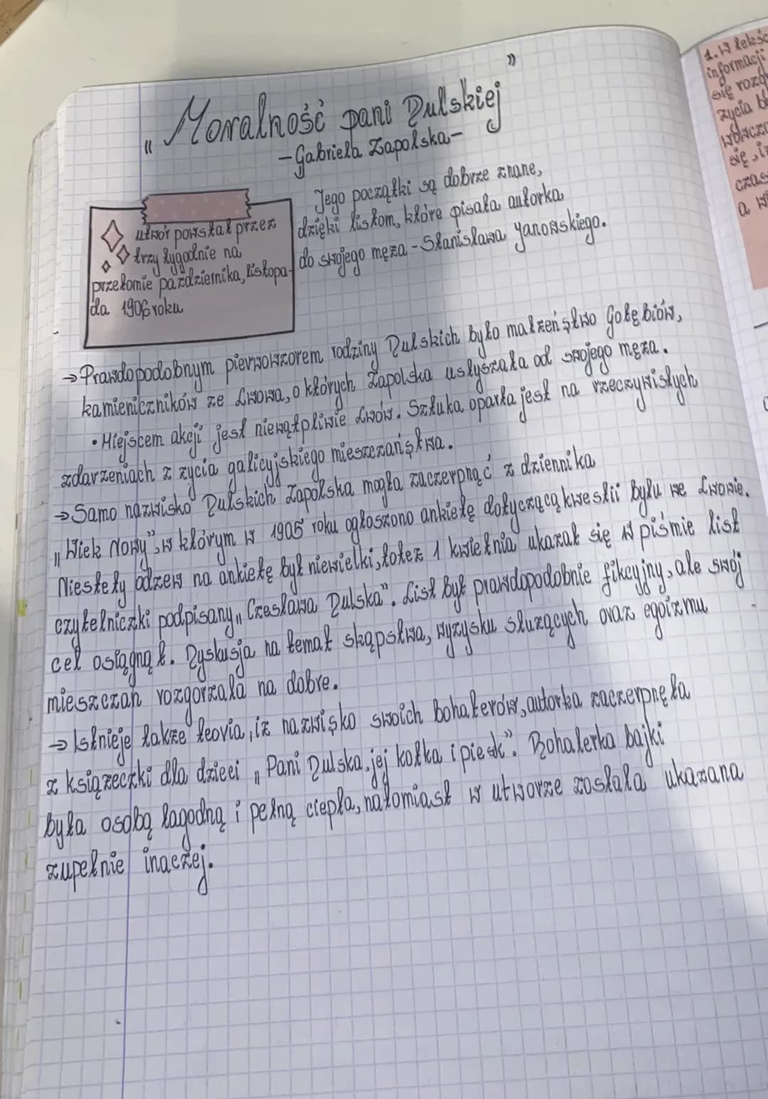 # Moralność pani Dulskiej
### -Gabriela Zapolska-
> utwór powstał przez trzy tygodnie na przełomie października, listopada 1906 roku
Jego