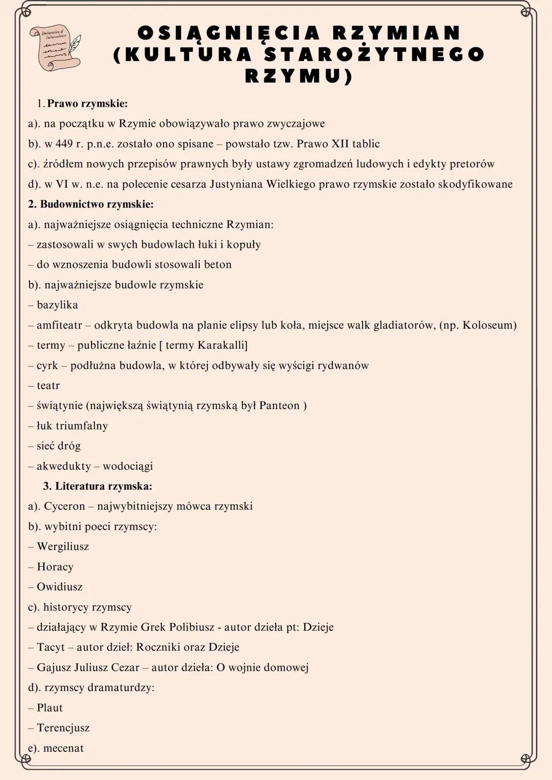 OSIĄGNIĘCIA RZYMIAN (kultura starożytnego Rzymu)