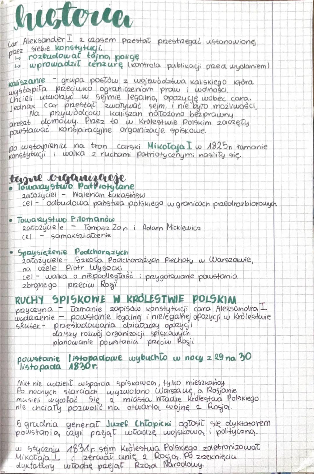 --- OCR Start ---
historia
Car Aleksander I 2 czasem prestat przestrzegać ustanowioneg
siebie konstytucji.
P rozbudowať tajna, polige
Ly
> w