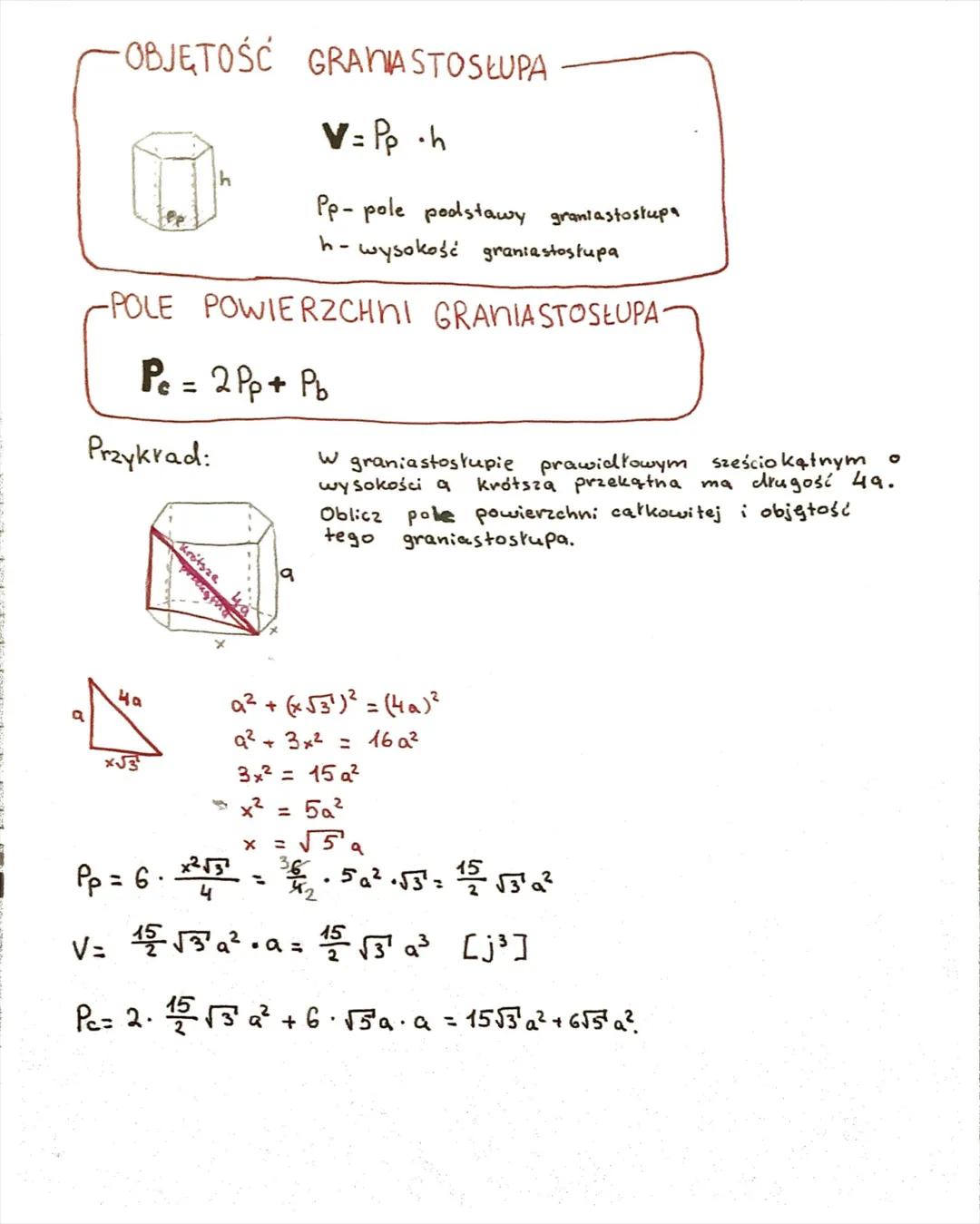 GRANIASTOSŁUPY
•Granias to stup
→ dwie przystające, równolegle podstawy.
·krawędzie boczne równoległe i jednakowej długości.
Grania stoslup