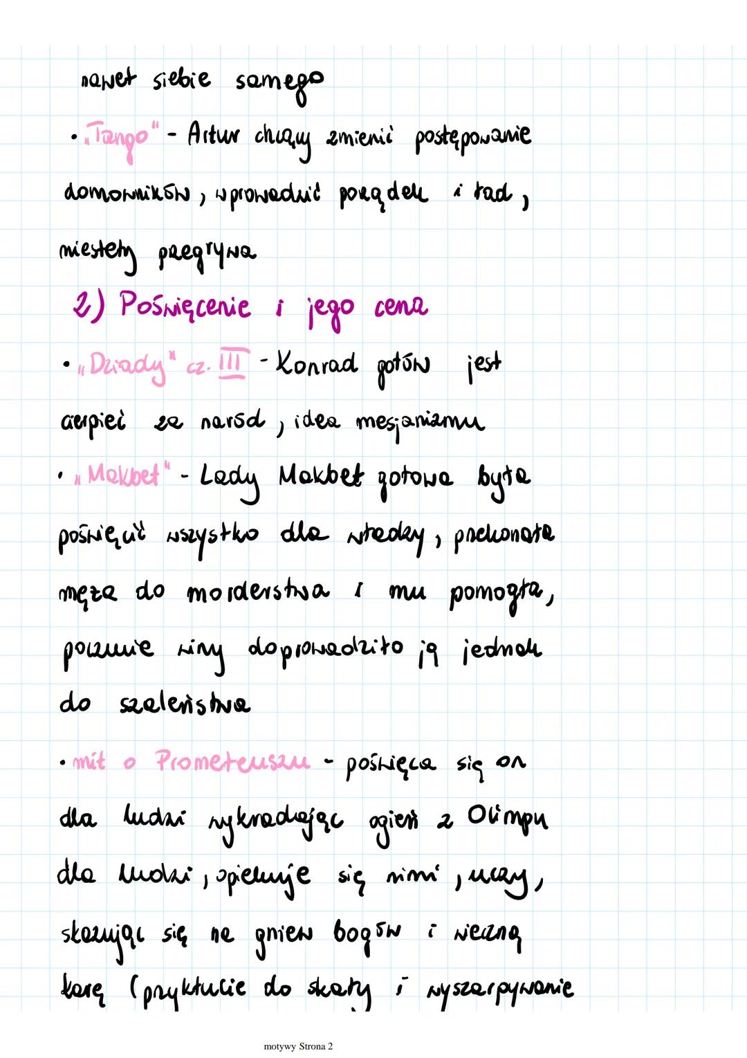 # Hazne motywy na mature
i prykłady lektur
1) Hpływ jednostki ne losy świata
•Dziady" a.III -Konrad ma poczucie koniecznośu
ratowania naro