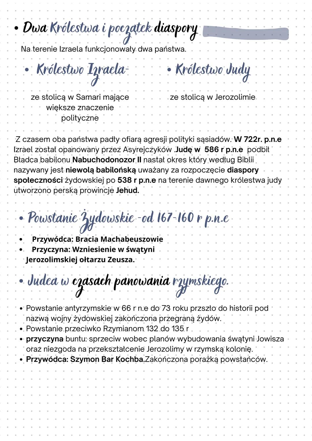 # Starożytny Izrael
• Uwarunkowania geograficzne i ludność
Cywilizacja starożytnego Izraelu rozwinęła się na Bliskim Wschodzie na
terenach