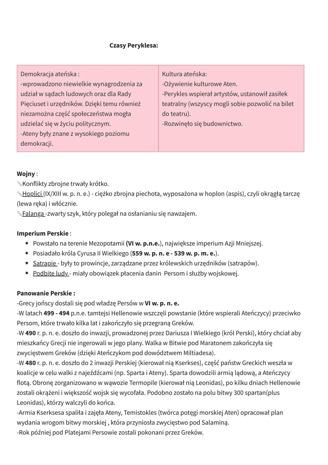 Historia - Świat starożytntch greków
Grecja i grecy →Hellada i Helleni
Polis - wspólnota obywateli greckich (czasami mianem ,,polis" określa