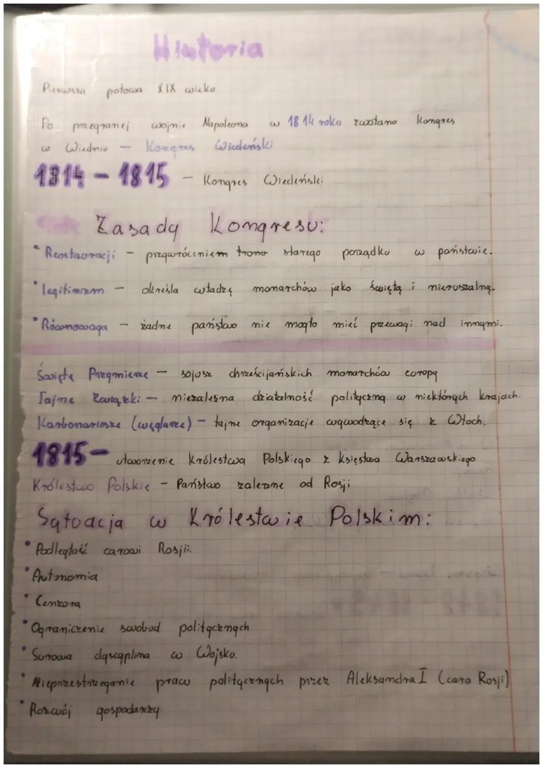 pierwsza połowa XIX wieku