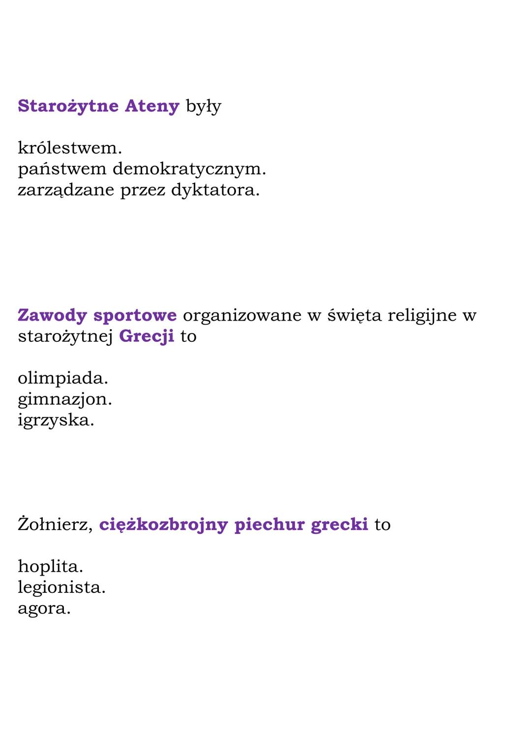 # Starożytna Grecja
(Dział: Starożytność)
## Quiz
### Pytania:
Dionizos był bogiem
wojny.
wina i plonów.
morza.
Najważniejszy z greckich