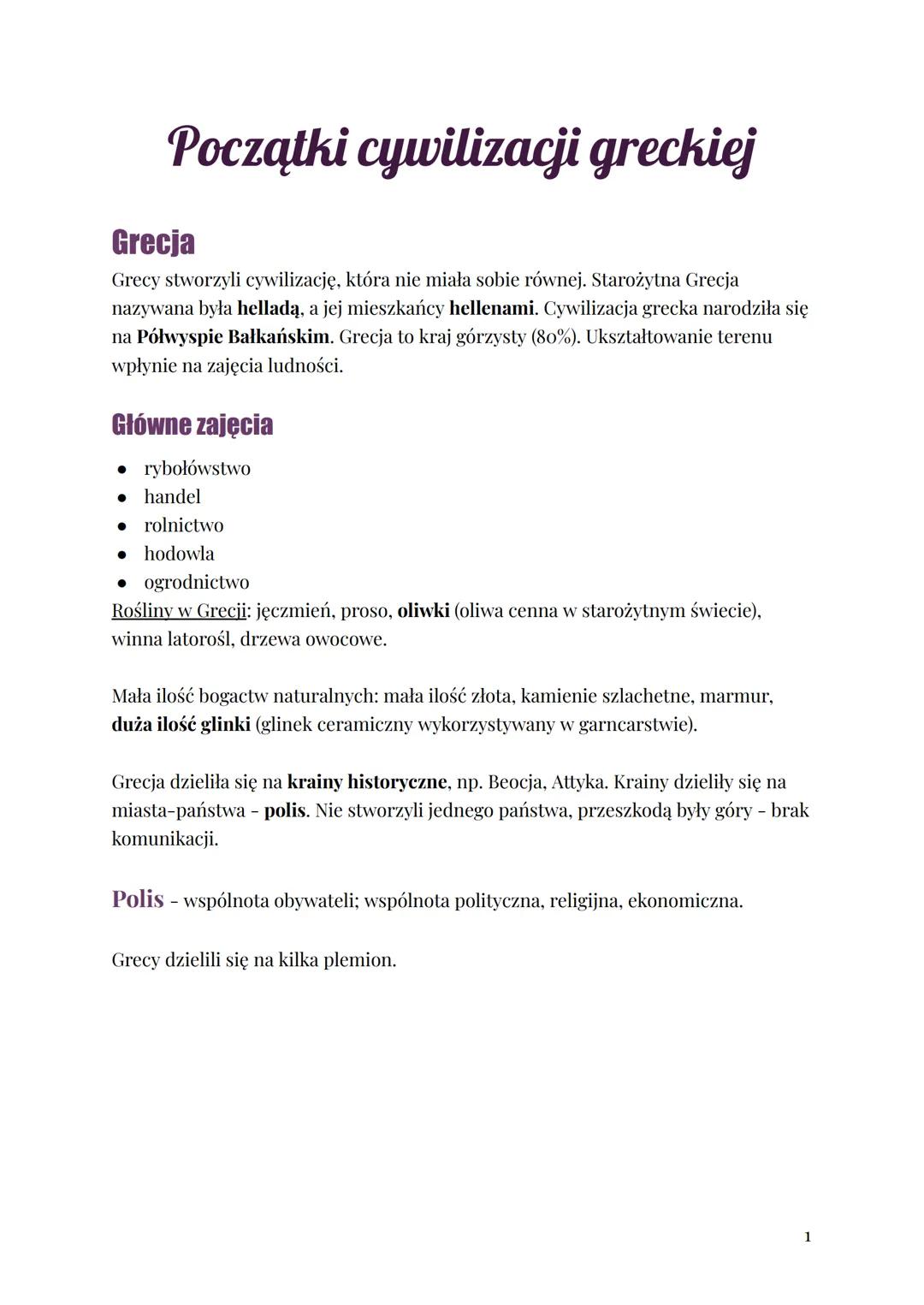 Początki cywilizacji greckiej