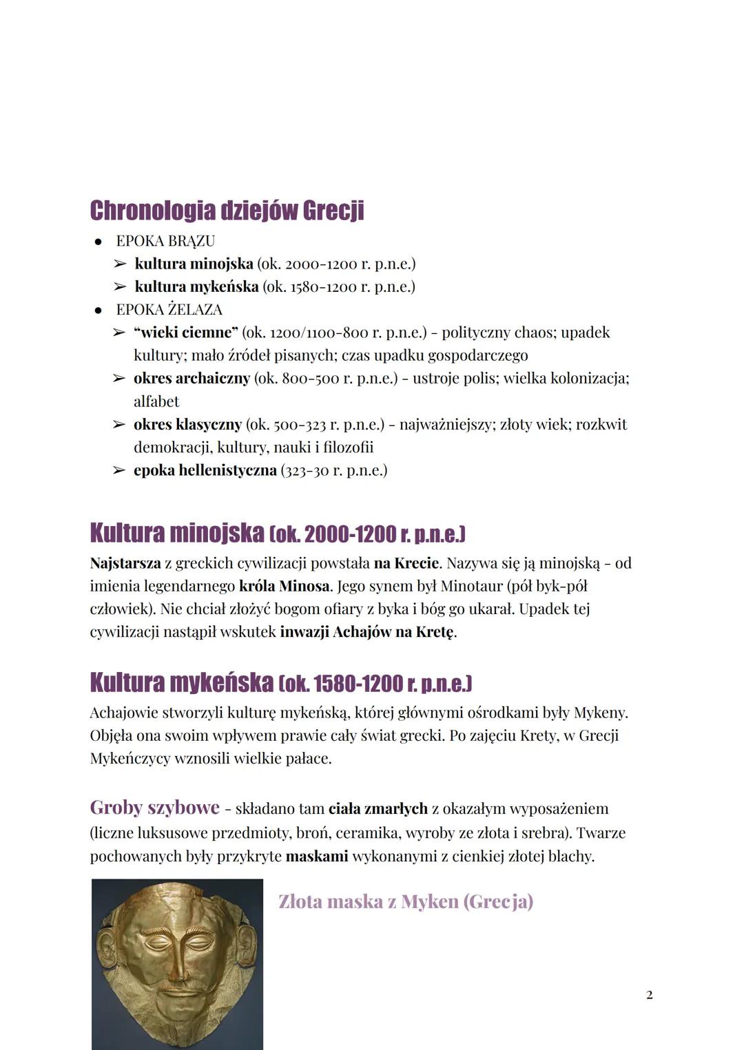 # Początki cywilizacji greckiej
# Grecja
Grecy stworzyli cywilizację, która nie miała sobie równej. Starożytna Grecja
nazywana była helladą