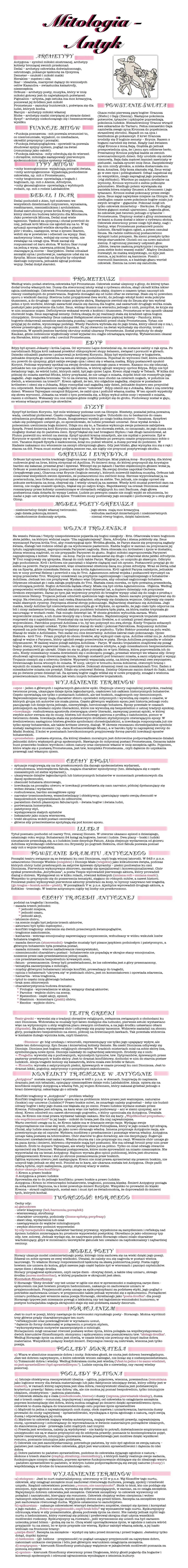 antyk mitologia