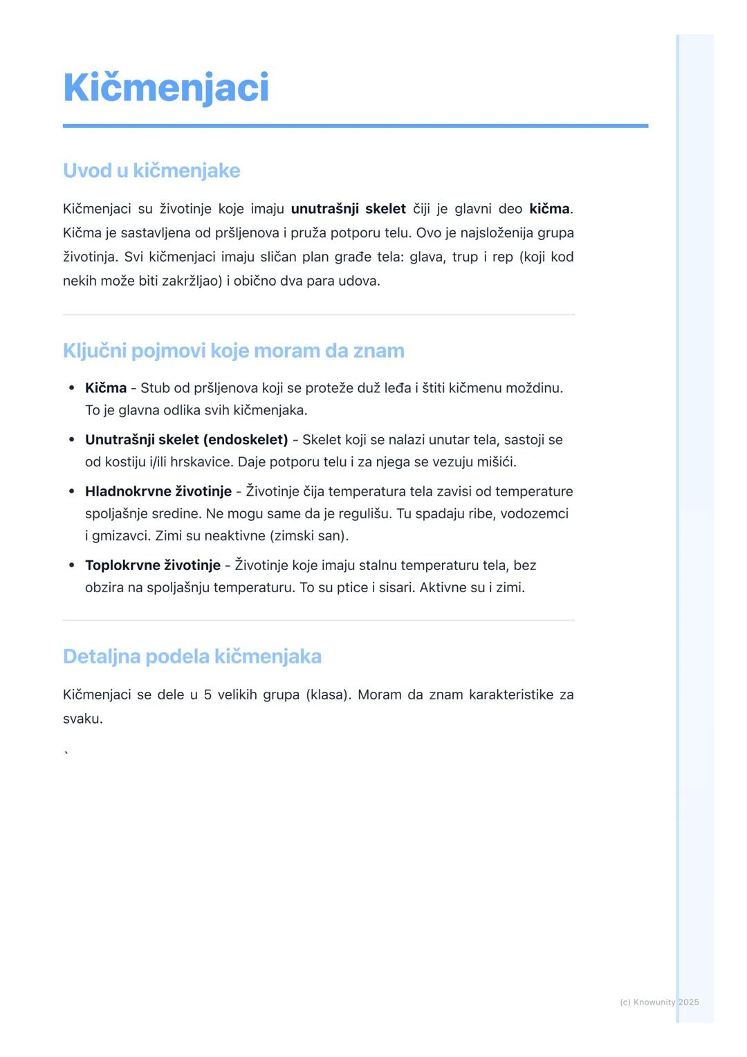 # Kičmenjaci
Uvod u kičmenjake
Kičmenjaci su životinje koje imaju unutrašnji skelet čiji je glavni deo kičma.
Kičma je sastavljena od pršl