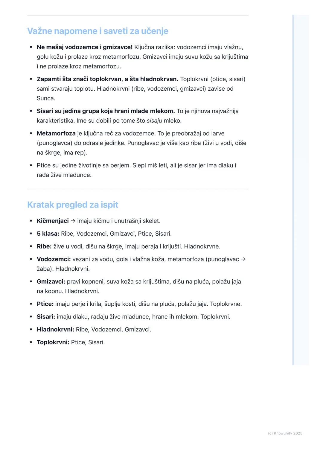 # Kičmenjaci
Uvod u kičmenjake
Kičmenjaci su životinje koje imaju unutrašnji skelet čiji je glavni deo kičma.
Kičma je sastavljena od pršl