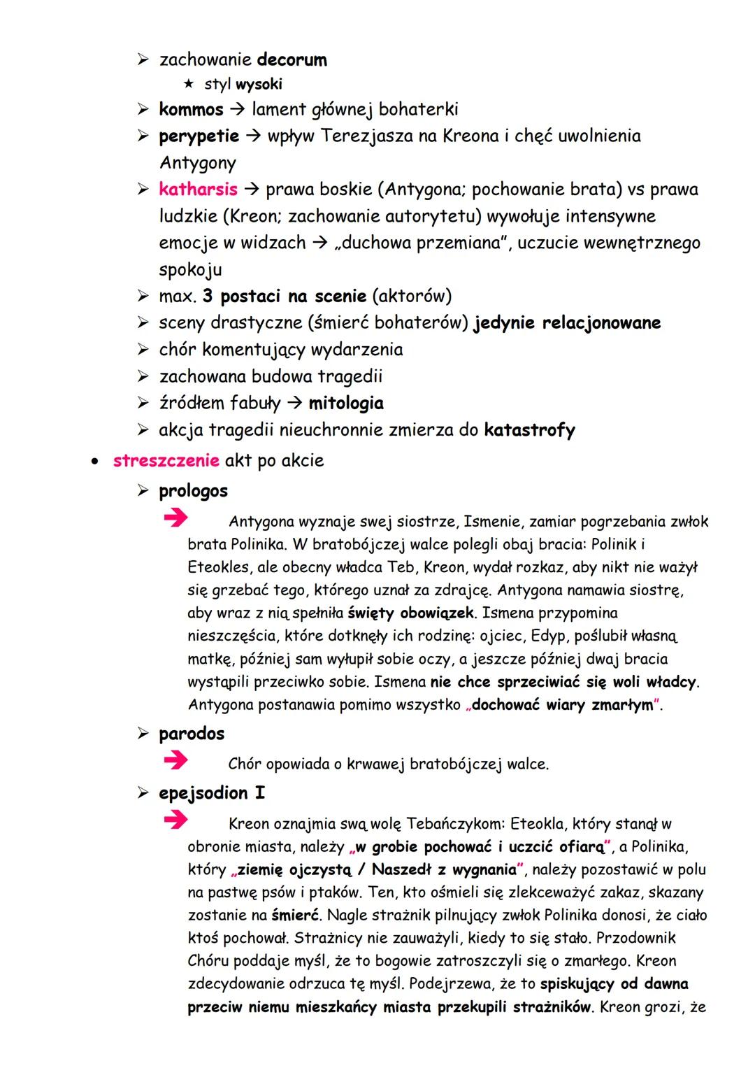 # teatr i dramat tragiczny
TEATR
• Dionizje - attyckie święta w starożytnej Grecji na cześć Dionizosa,
boga zabaw i wina
➤ Wielkie - miej