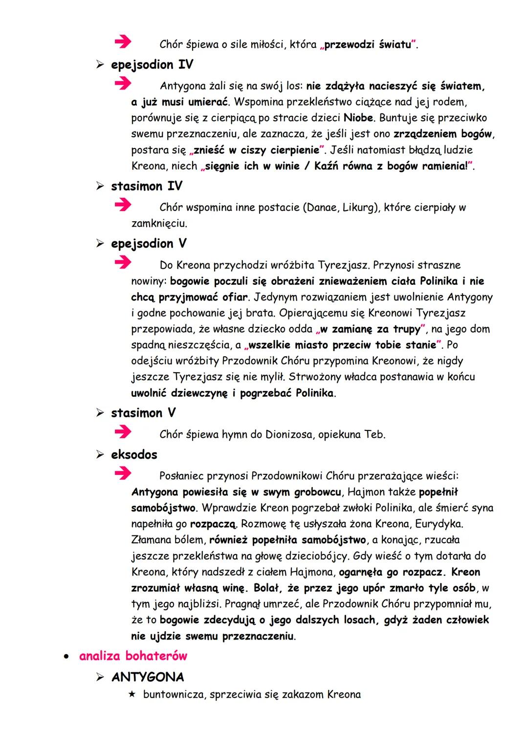 # teatr i dramat tragiczny
TEATR
• Dionizje - attyckie święta w starożytnej Grecji na cześć Dionizosa,
boga zabaw i wina
➤ Wielkie - miej