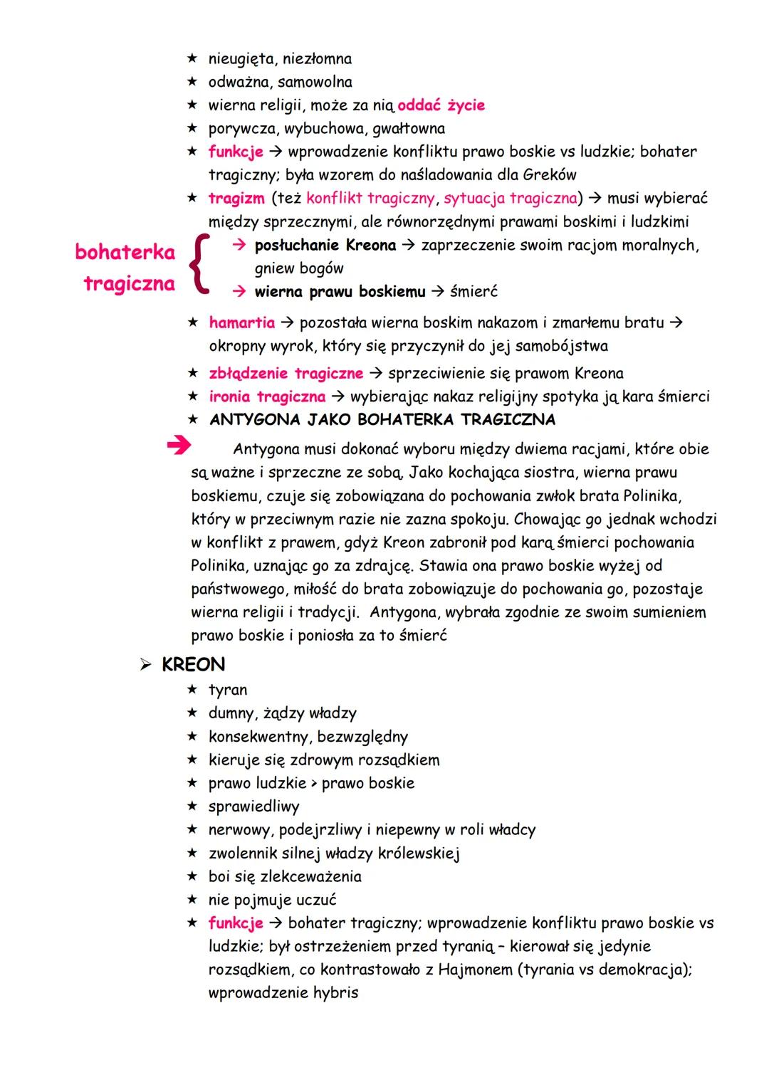 # teatr i dramat tragiczny
TEATR
• Dionizje - attyckie święta w starożytnej Grecji na cześć Dionizosa,
boga zabaw i wina
➤ Wielkie - miej