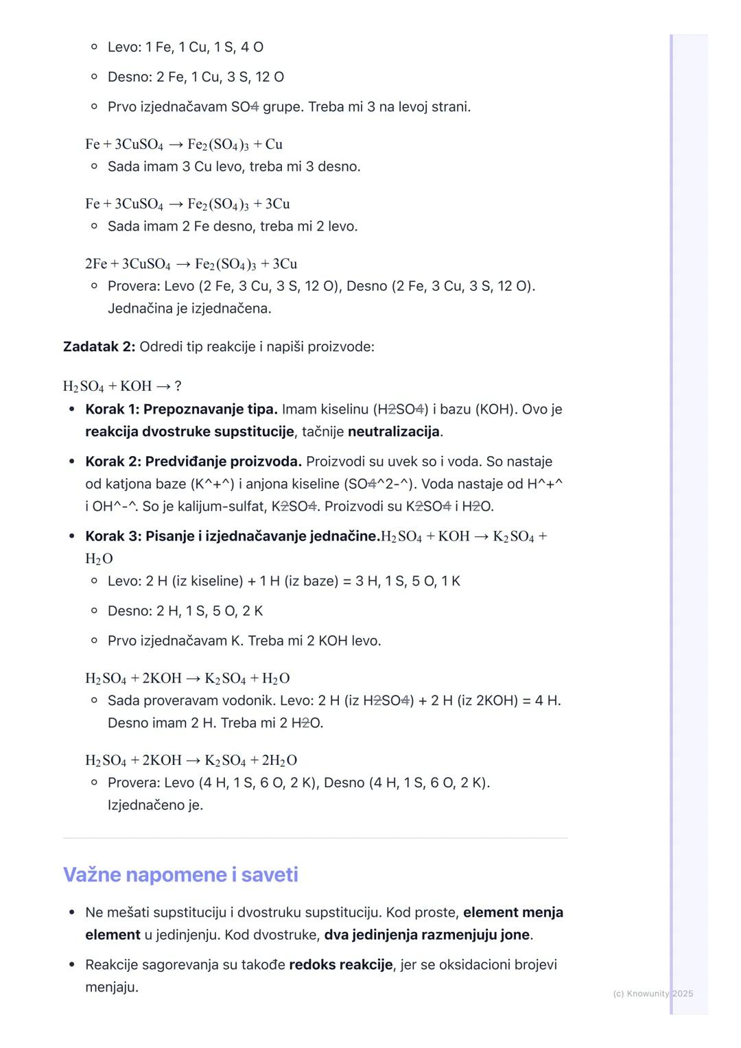 # Vrste hemijskih reakcija
Uvod u vrste hemijskih reakcija
Hemijske reakcije su svuda oko nas, od varenja hrane do rđanja gvožđa. Da
bismo