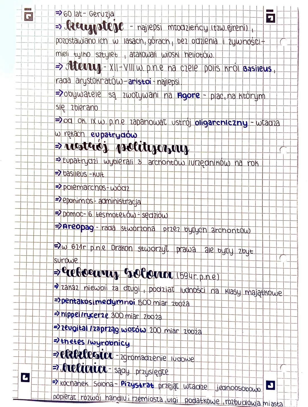 # historica
ustrój Aten i sparty
=> likweng ( pot. IX w. p.n.e)
* kró
i prawodawca Sparty
* okreslit zasady ustroju oraz zasady wychow