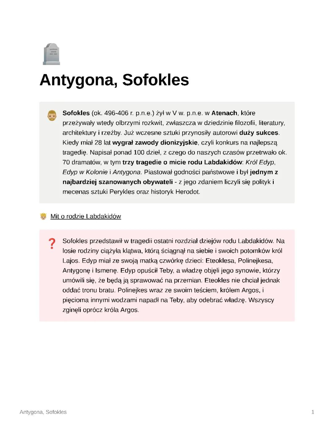 Antygona, Sofokles