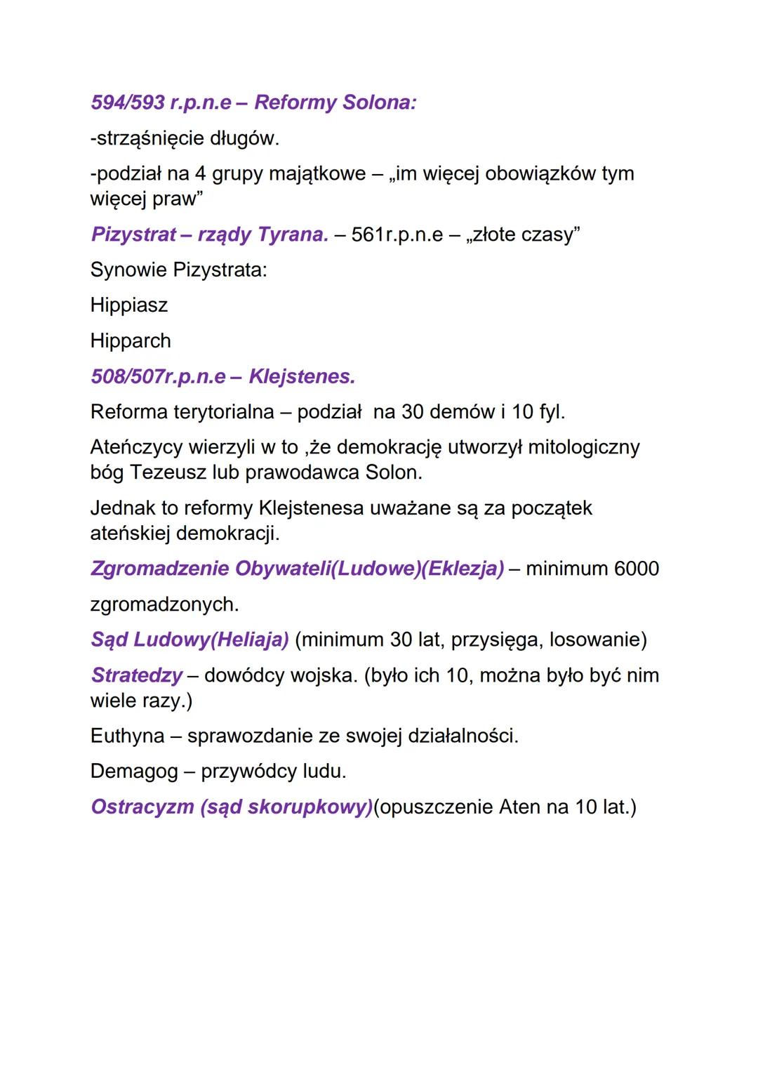 Sparta
Sparta(Lacedemom – stolica państwa miasta Spartan)
Lakedejmon - w mitologii król Sparty.
Likurg - spartański prawodawca (zbiór praw -