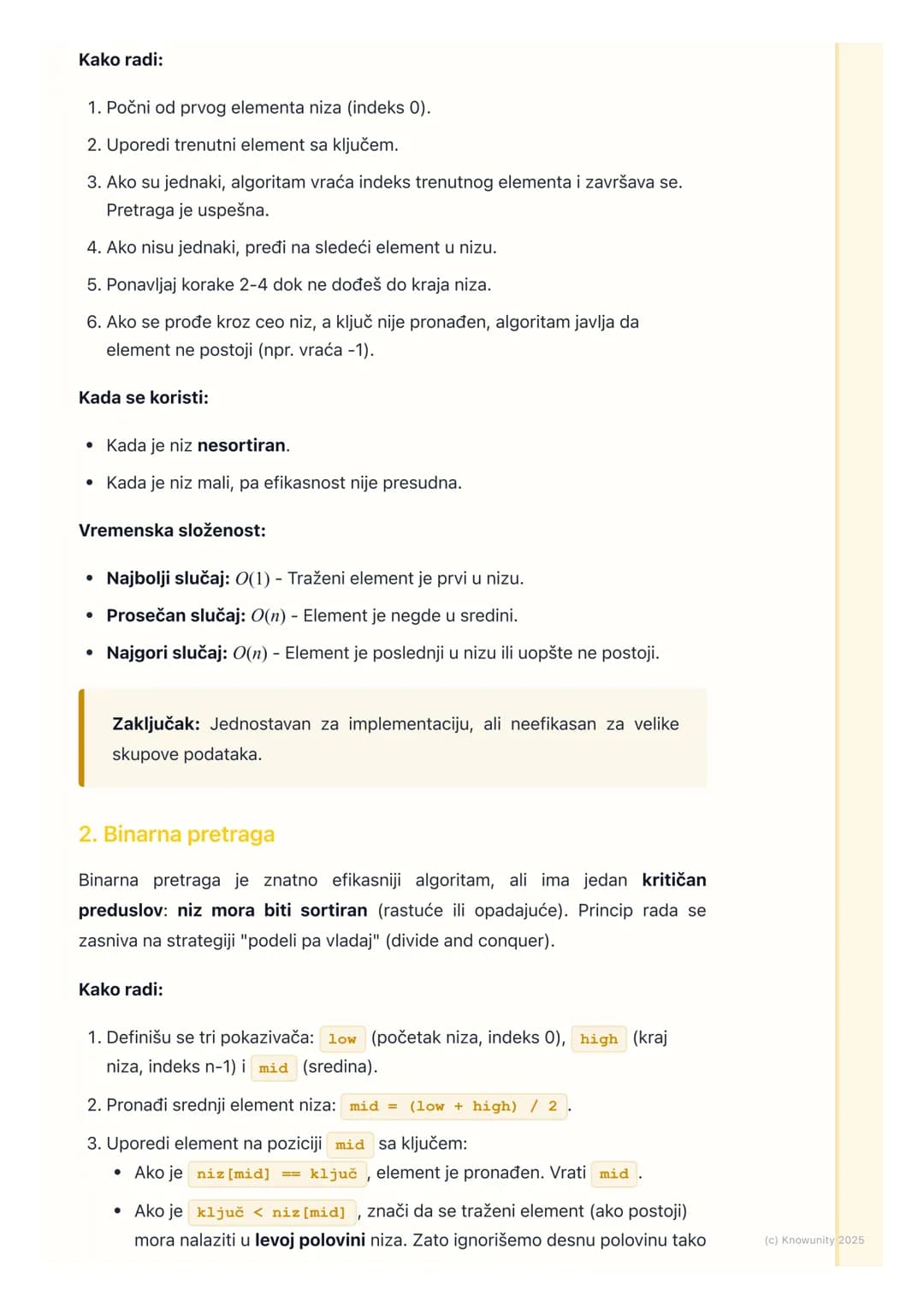 # Algoritmi pretrage
Uvod u algoritme pretrage
Algoritmi pretrage su fundamentalni postupci u računarstvu. Njihov osnovni cilj
je da prona