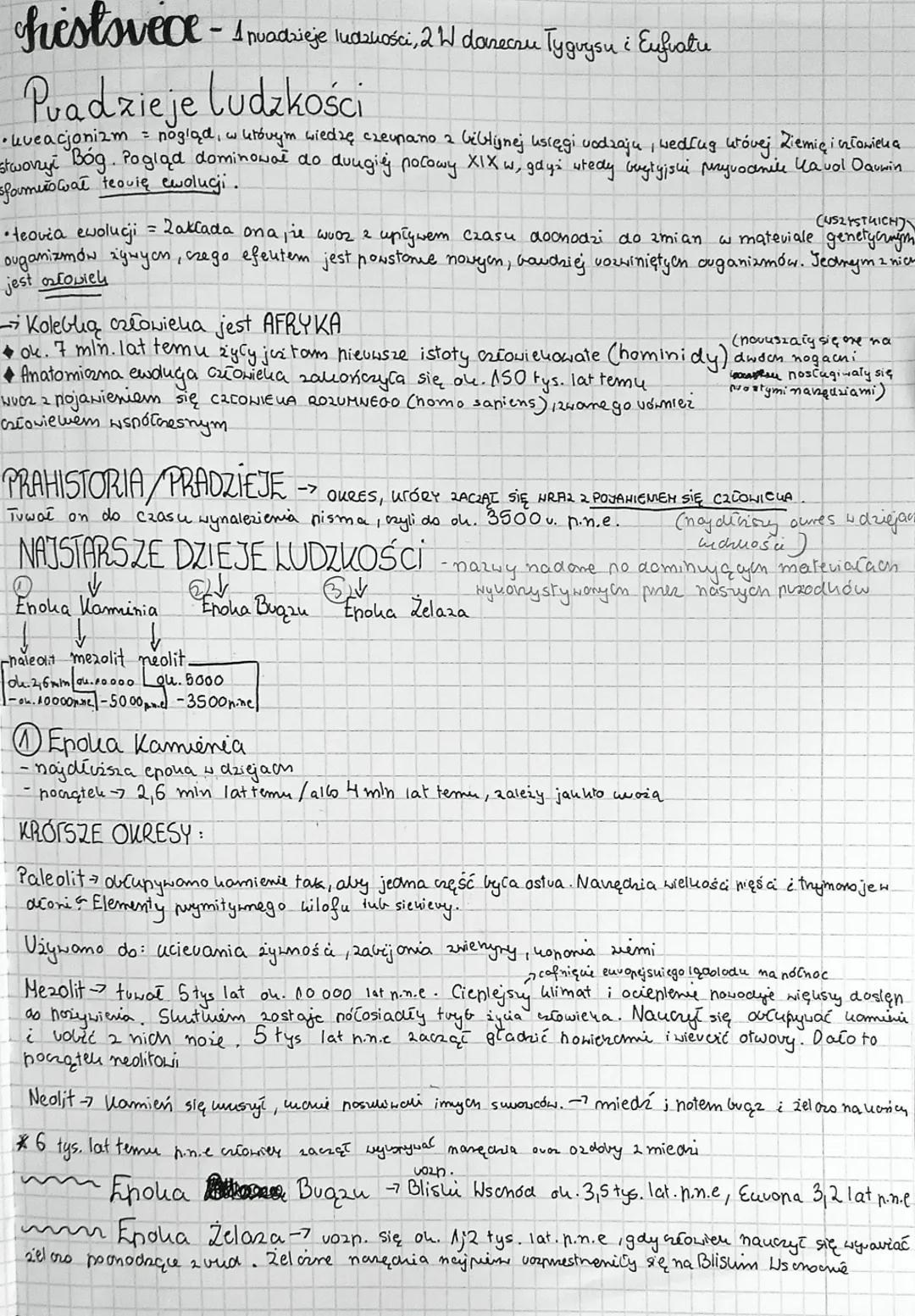 chistsvea - 1 puadzieje ludzkości, 2 W daneczu Tyguysu i Eufratu
Puadzieje ludzkości
* kueacjonizm = nogląd, w którym wiedzę czeupano 2 bib
