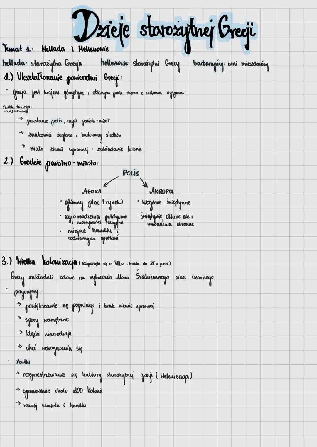 Temat 1: Hellada i Hellenowie
hellada: starozytna Grecja hellenorie: starożytni Grecy barbanyńcy: inni mieszkańcy
1.) Ukształtowanie pomienc