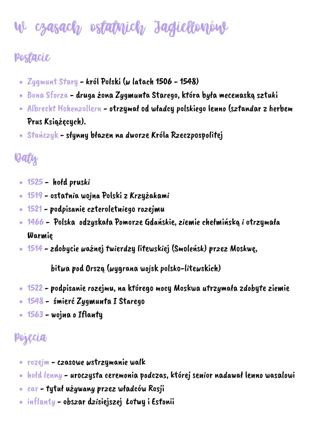 че
W czasach ostatnich Jagiellonów
Postacie
.
Zygmunt Stary- król Polski (w latach 1506 - 1548)
• Bona Sforza druga żona Zygmunta Starego, k
