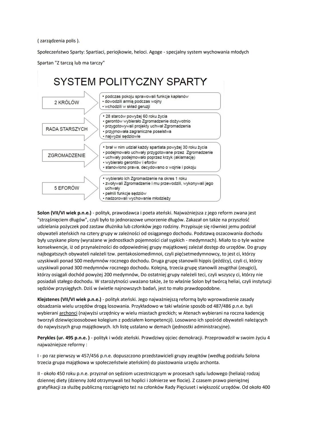 Starożytna Grecja - Położenie i warunki Naturalne
Większość terenów Grecji stanowią góry, a niewielkie żyzne równiny wtłoczone są między ma