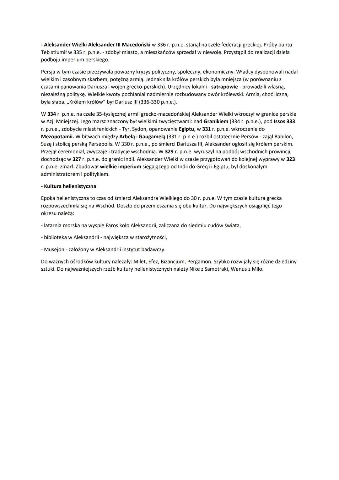 Starożytna Grecja - Położenie i warunki Naturalne
Większość terenów Grecji stanowią góry, a niewielkie żyzne równiny wtłoczone są między ma